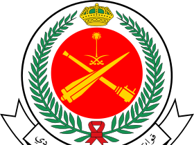 عالم ماس - الدفاع الجوى السعودي
