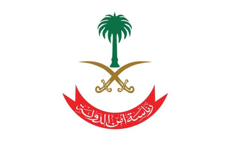 عالم ماس - مشروع مواقف رئاسة امن الدولة