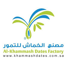 عالم ماس - مصنع الخماش للتمور