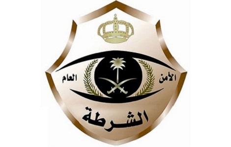 عالم ماس - قسم شرطة النسيم شرق الرياض