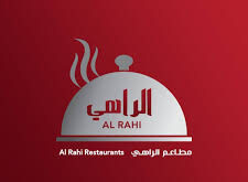 عالم ماس - مطعم الراهى